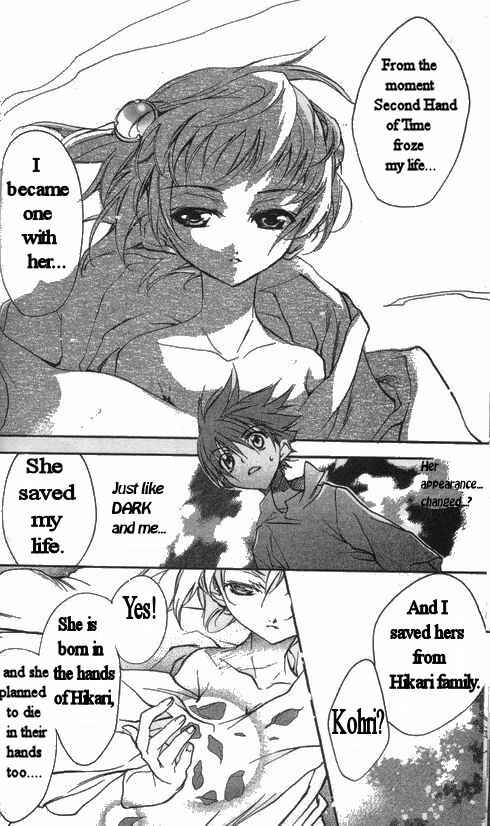 Page 15 Chapter 30 D•N•Angel•