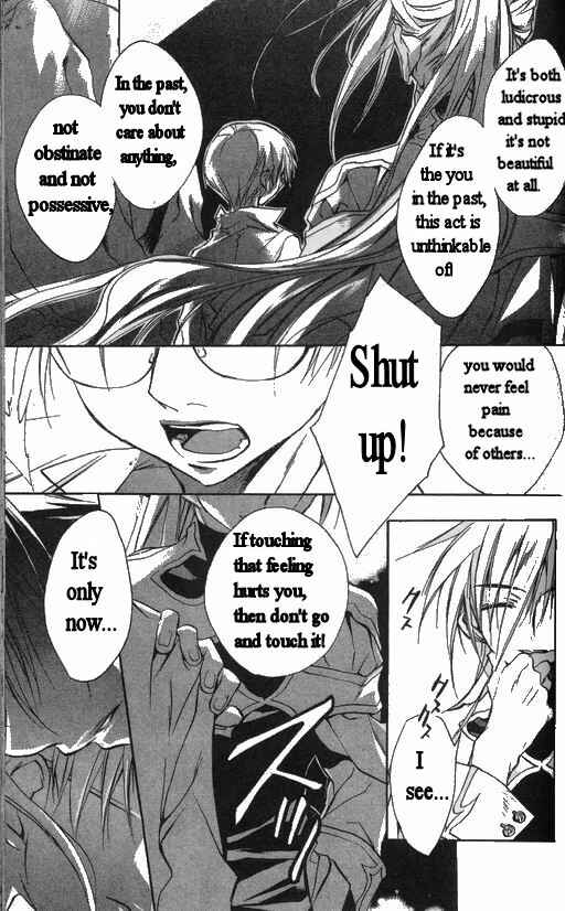 Page 18 Chapter 30 D•N•Angel•