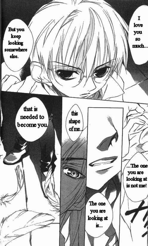Page 19 Chapter 30 D•N•Angel•