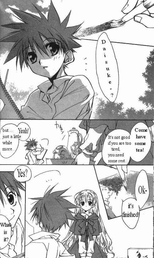 Page 25 Chapter 30 D•N•Angel•