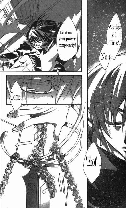 Page 49 Chapter 30 D•N•Angel•