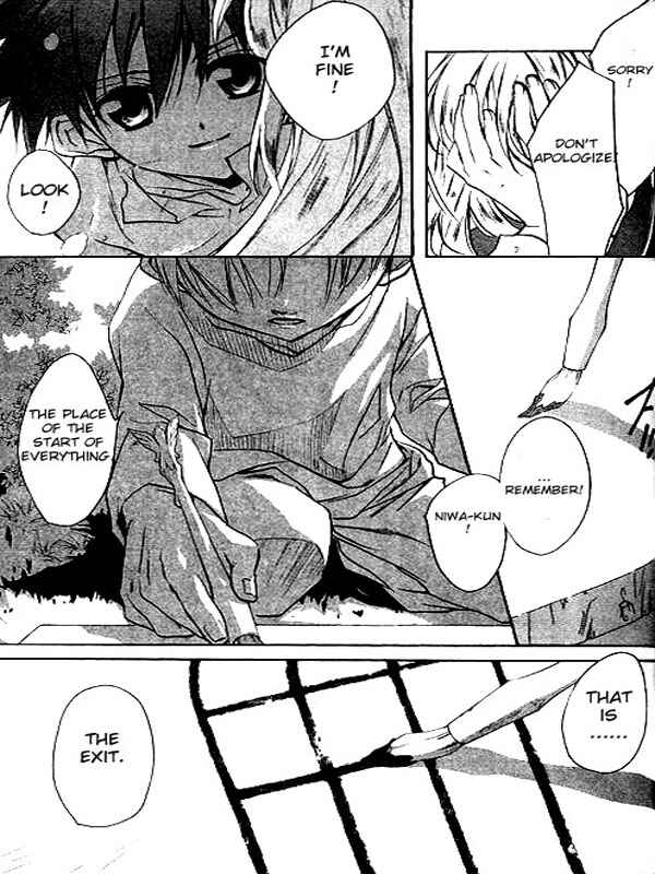 Page 10 Chapter 32 D•N•Angel•