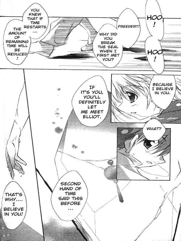 Page 13 Chapter 32 D•N•Angel•