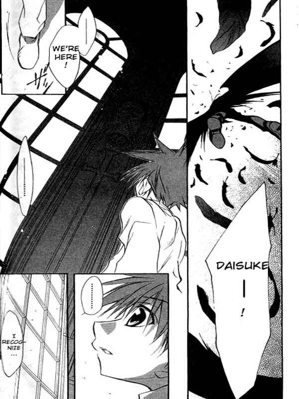 Page 15 Chapter 32 D•N•Angel•
