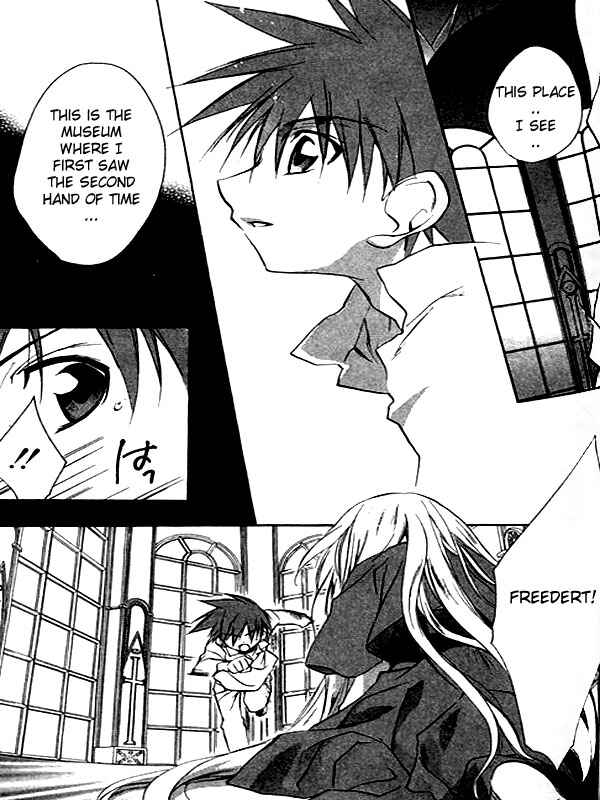 Page 16 Chapter 32 D•N•Angel•