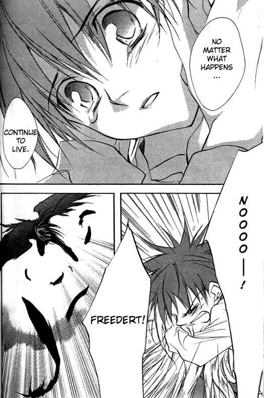 Page 21 Chapter 32 D•N•Angel•