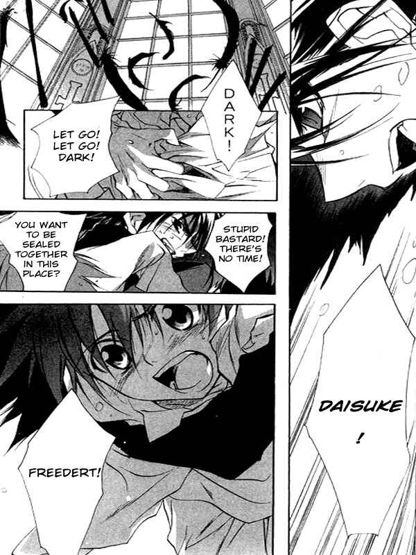Page 22 Chapter 32 D•N•Angel•