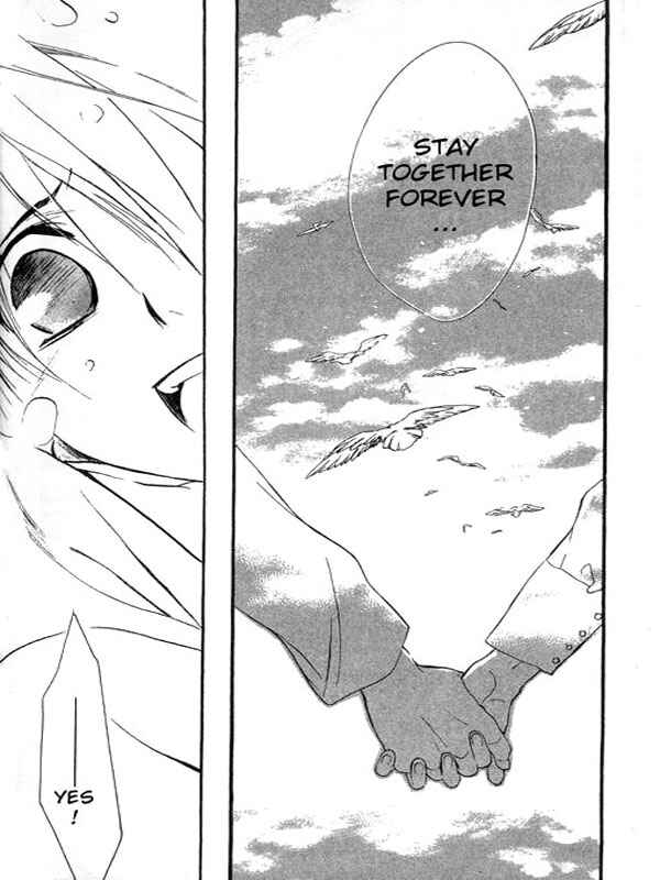 Page 31 Chapter 32 D•N•Angel•