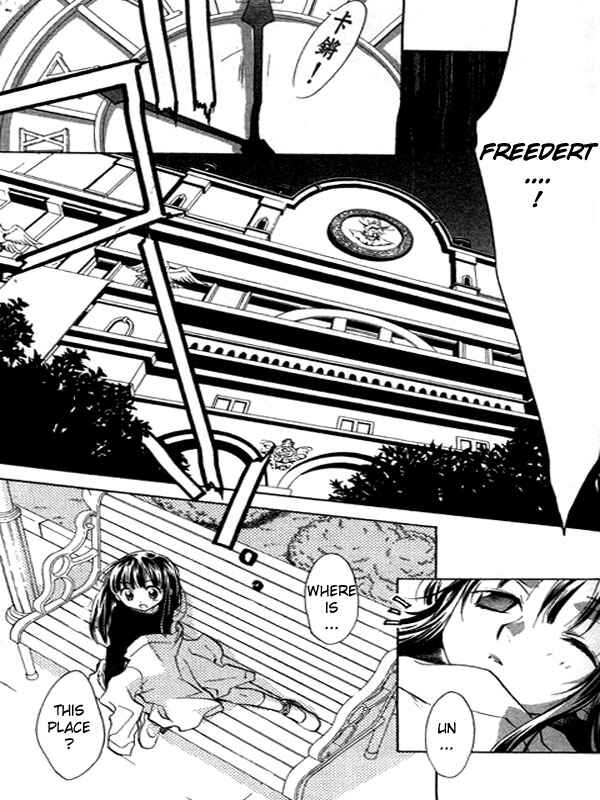 Page 32 Chapter 32 D•N•Angel•