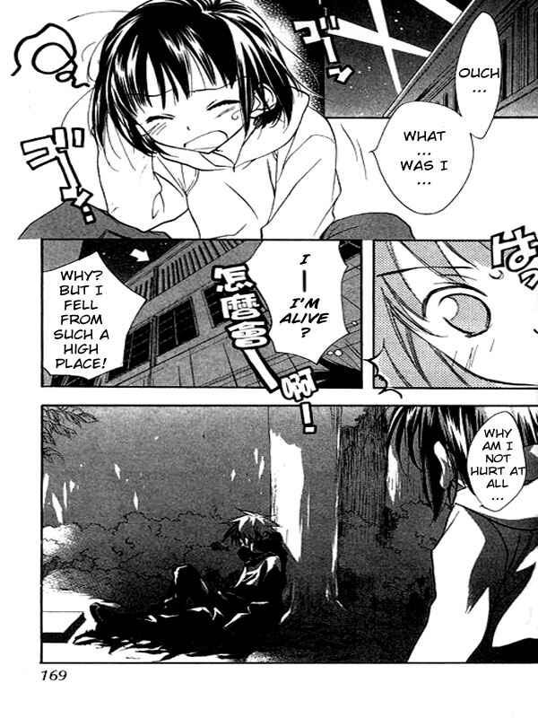 Page 34 Chapter 32 D•N•Angel•