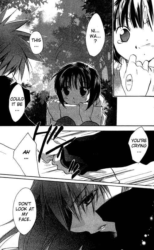 Page 36 Chapter 32 D•N•Angel•