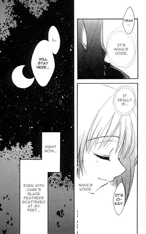 Page 38 Chapter 32 D•N•Angel•