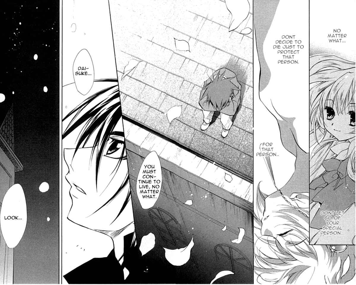 Page 41 Chapter 32 D•N•Angel•