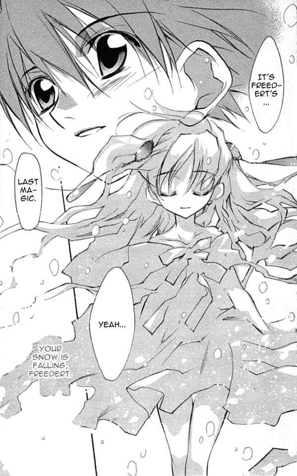Page 43 Chapter 32 D•N•Angel•