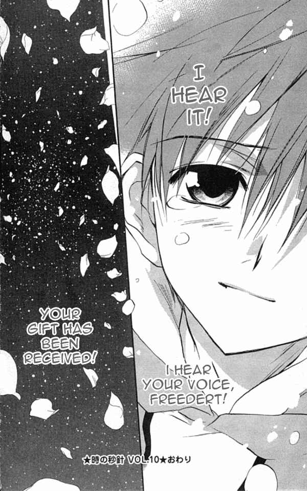 Page 45 Chapter 32 D•N•Angel•