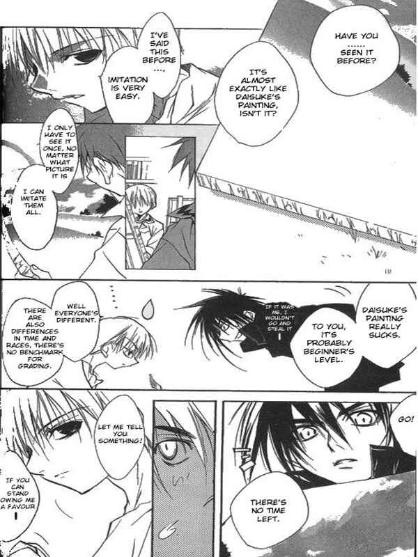 Page 5 Chapter 32 D•N•Angel•