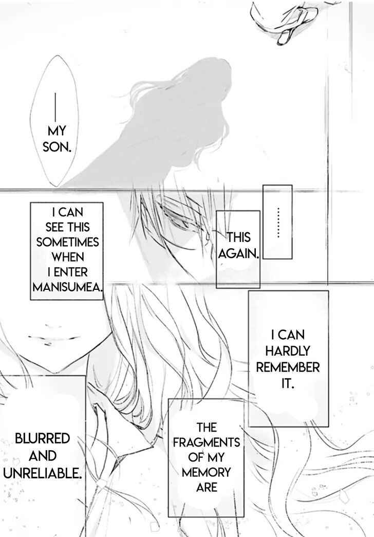 Page 12 Chapter 84 D•N•Angel•