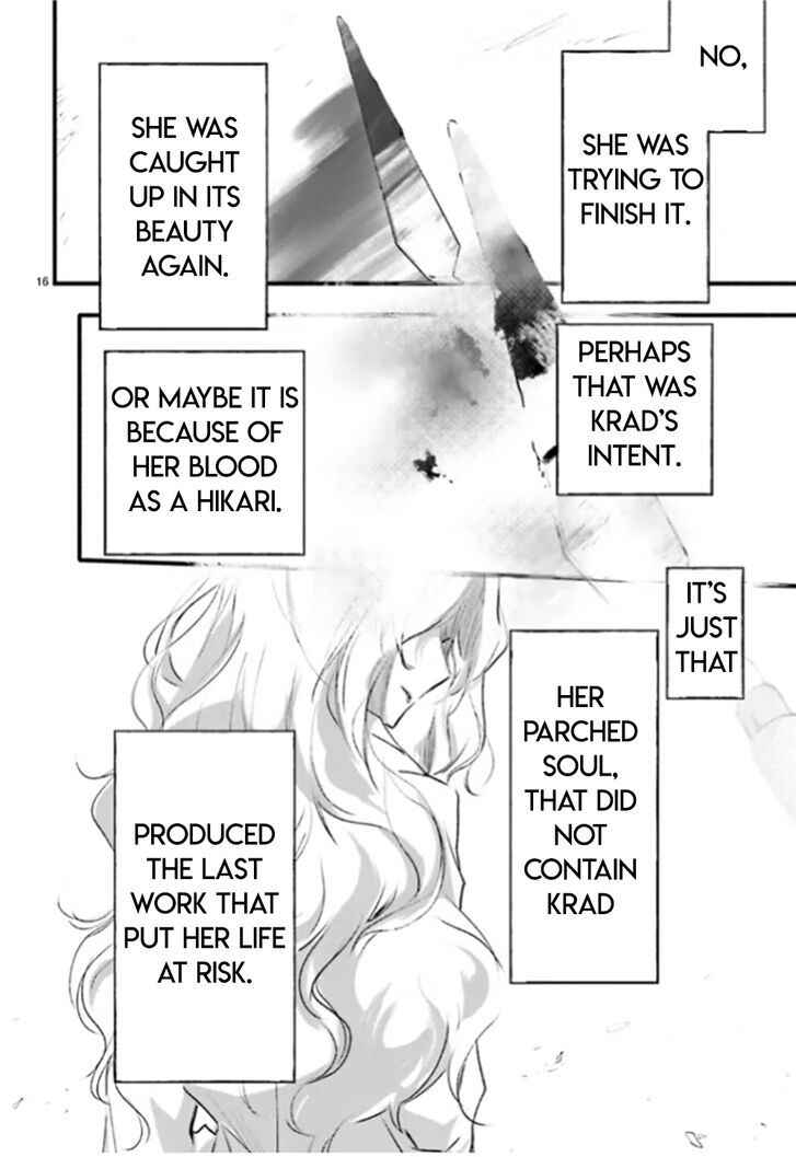 Page 15 Chapter 84 D•N•Angel•