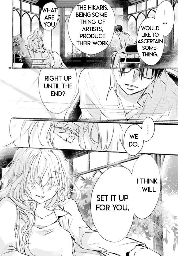 Page 17 Chapter 84 D•N•Angel•