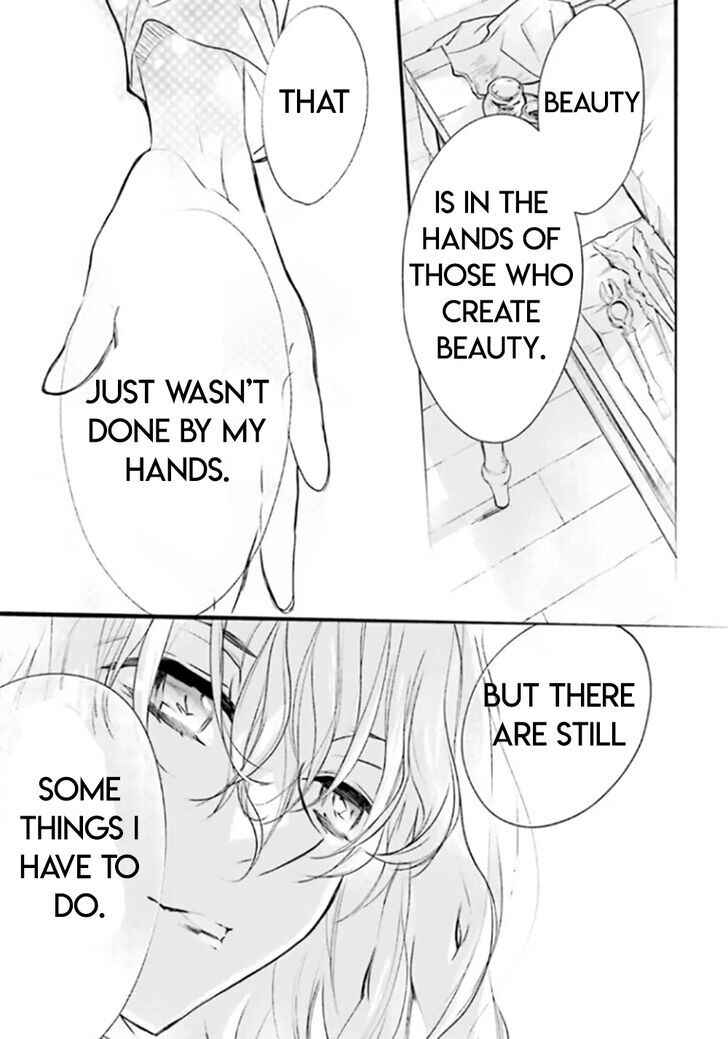 Page 18 Chapter 84 D•N•Angel•