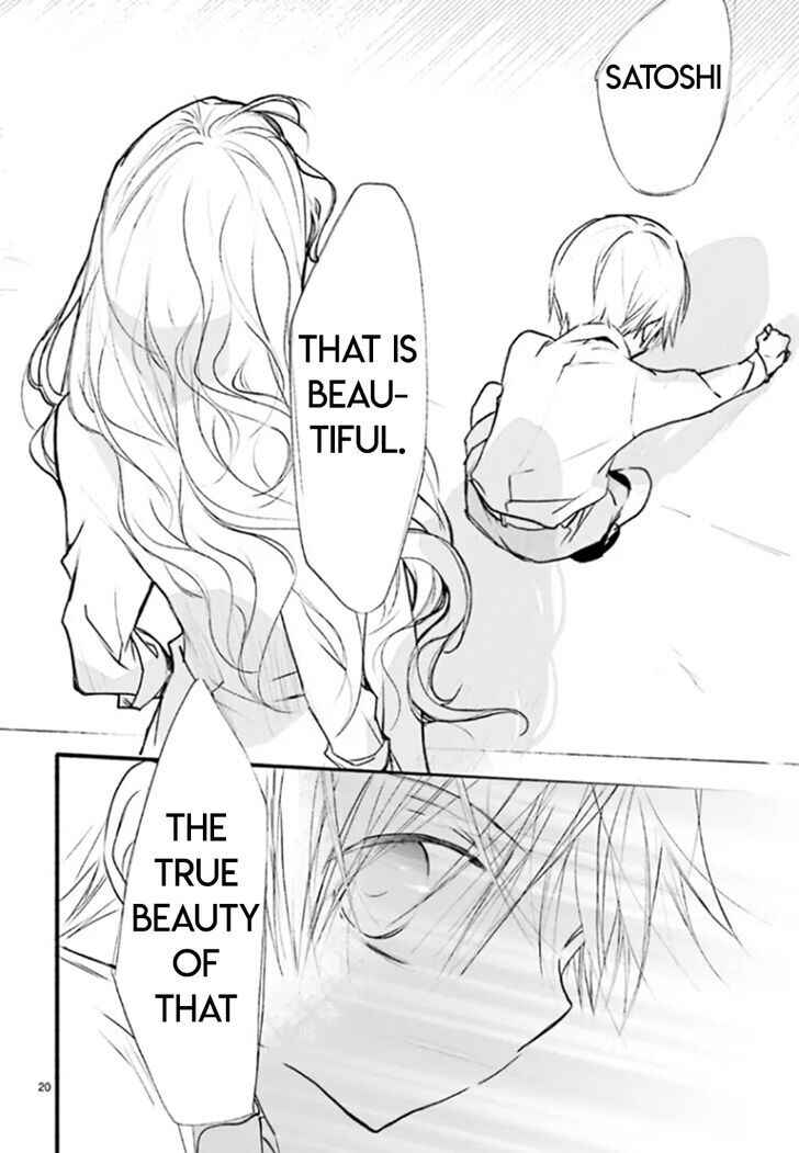 Page 19 Chapter 84 D•N•Angel•