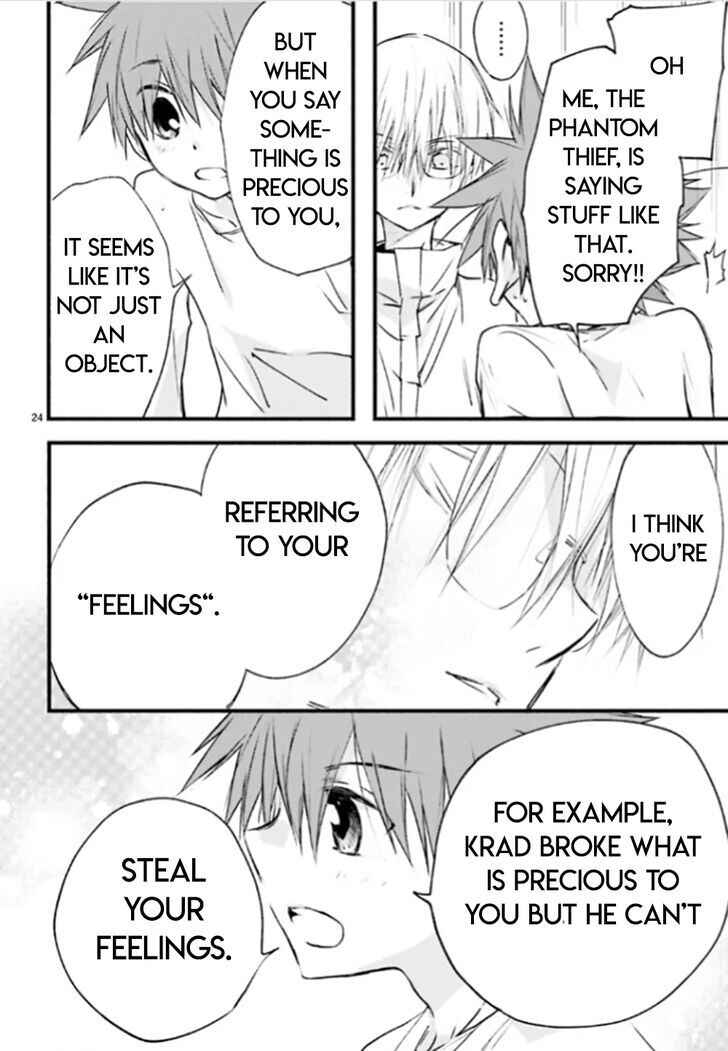 Page 23 Chapter 84 D•N•Angel•