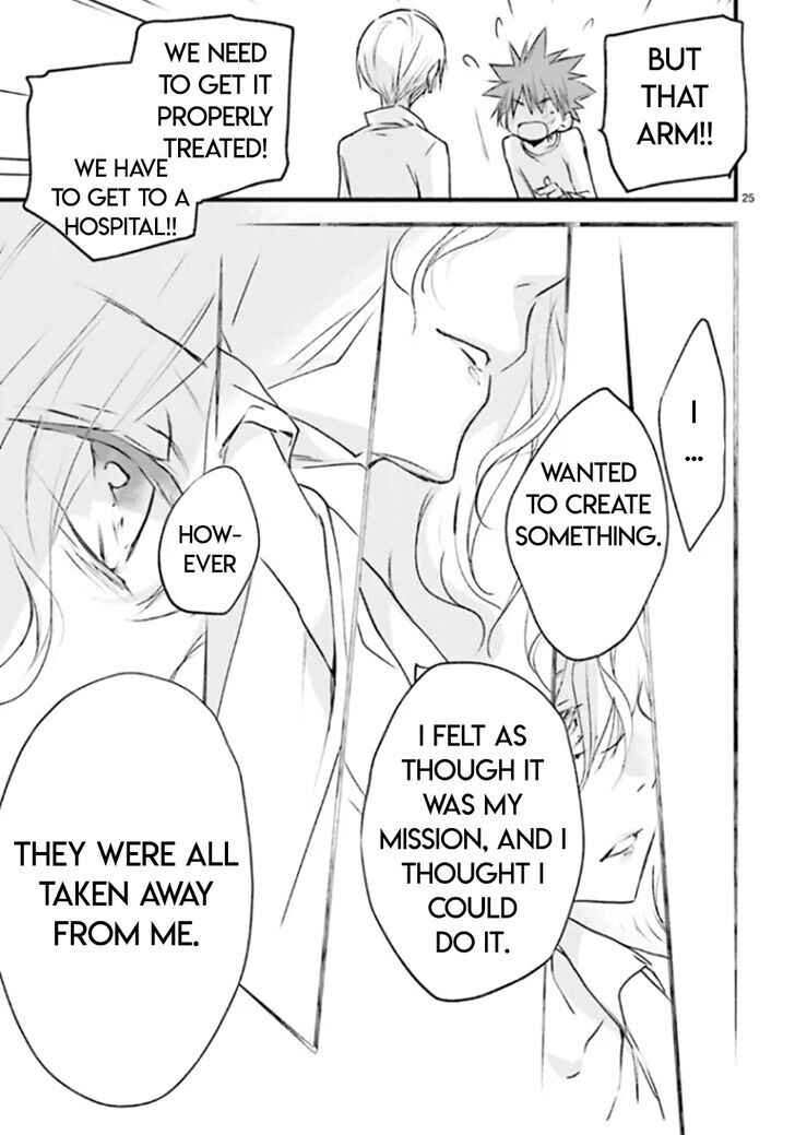 Page 24 Chapter 84 D•N•Angel•