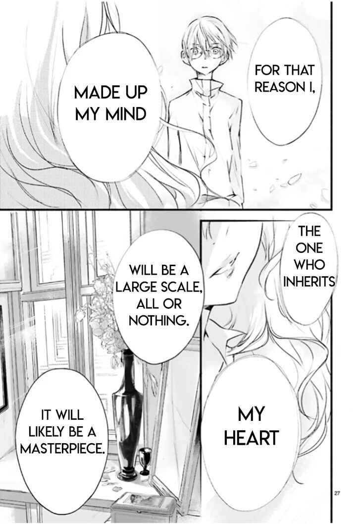 Page 26 Chapter 84 D•N•Angel•
