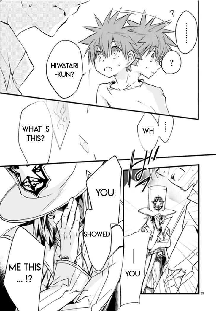Page 28 Chapter 84 D•N•Angel•
