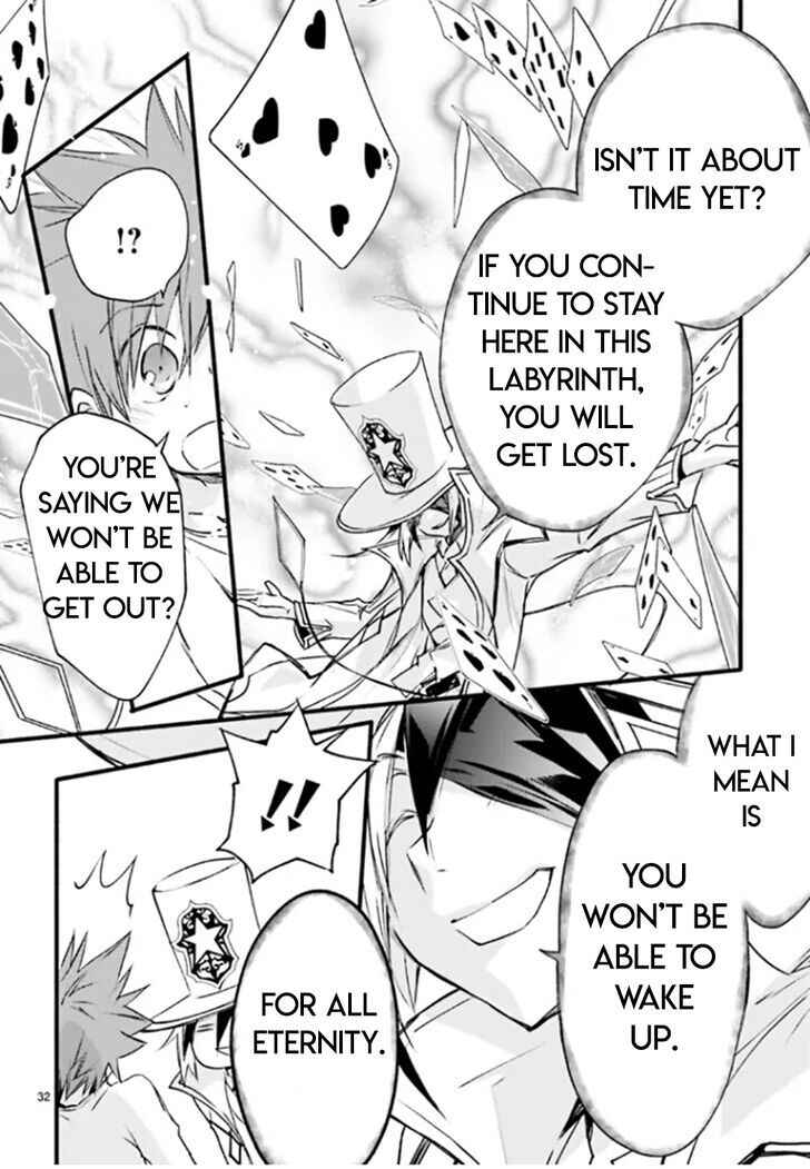 Page 31 Chapter 84 D•N•Angel•