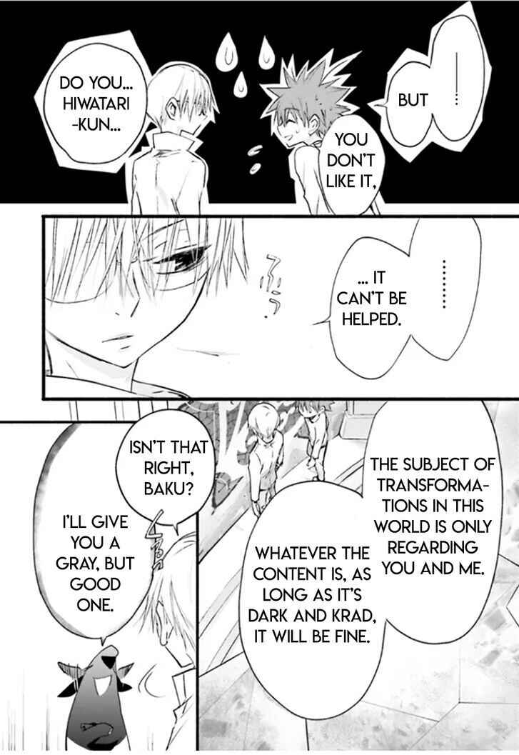 Page 34 Chapter 84 D•N•Angel•