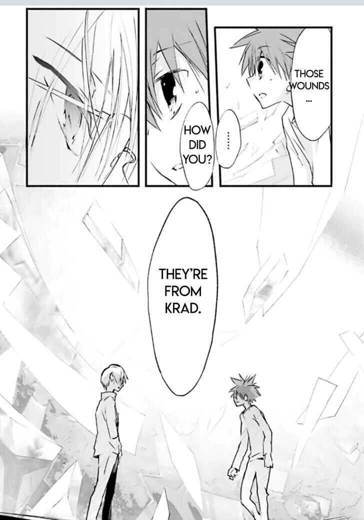 Page 7 Chapter 84 D•N•Angel•
