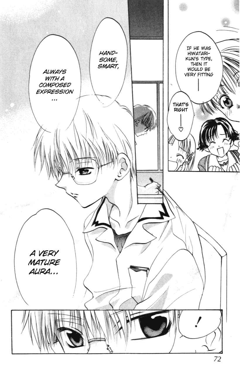 Page 10 Chapter 2 D•N•Angel•