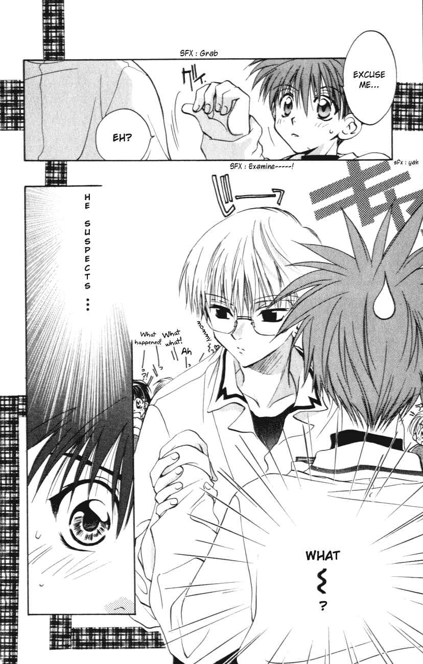 Page 14 Chapter 2 D•N•Angel•
