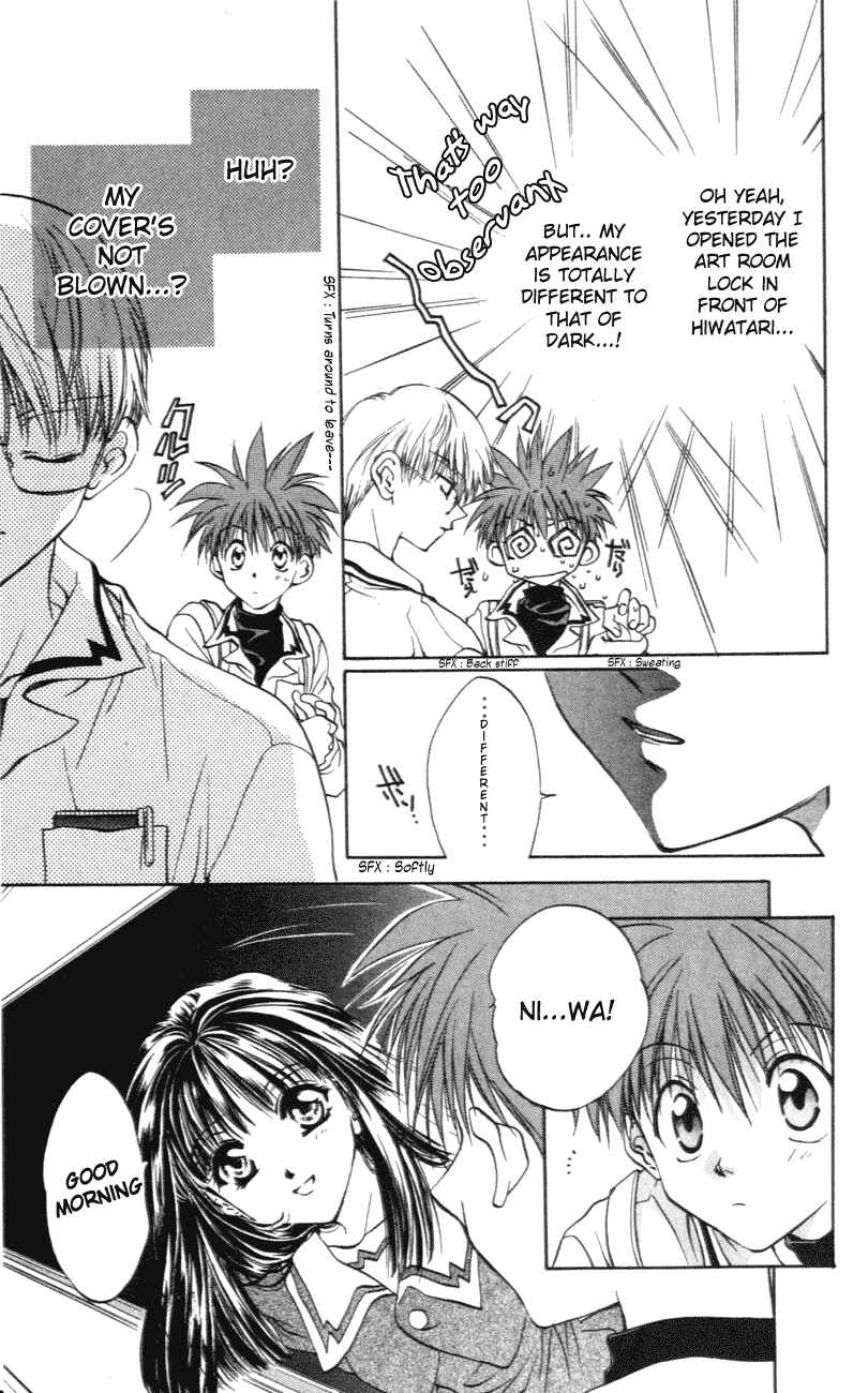 Page 15 Chapter 2 D•N•Angel•