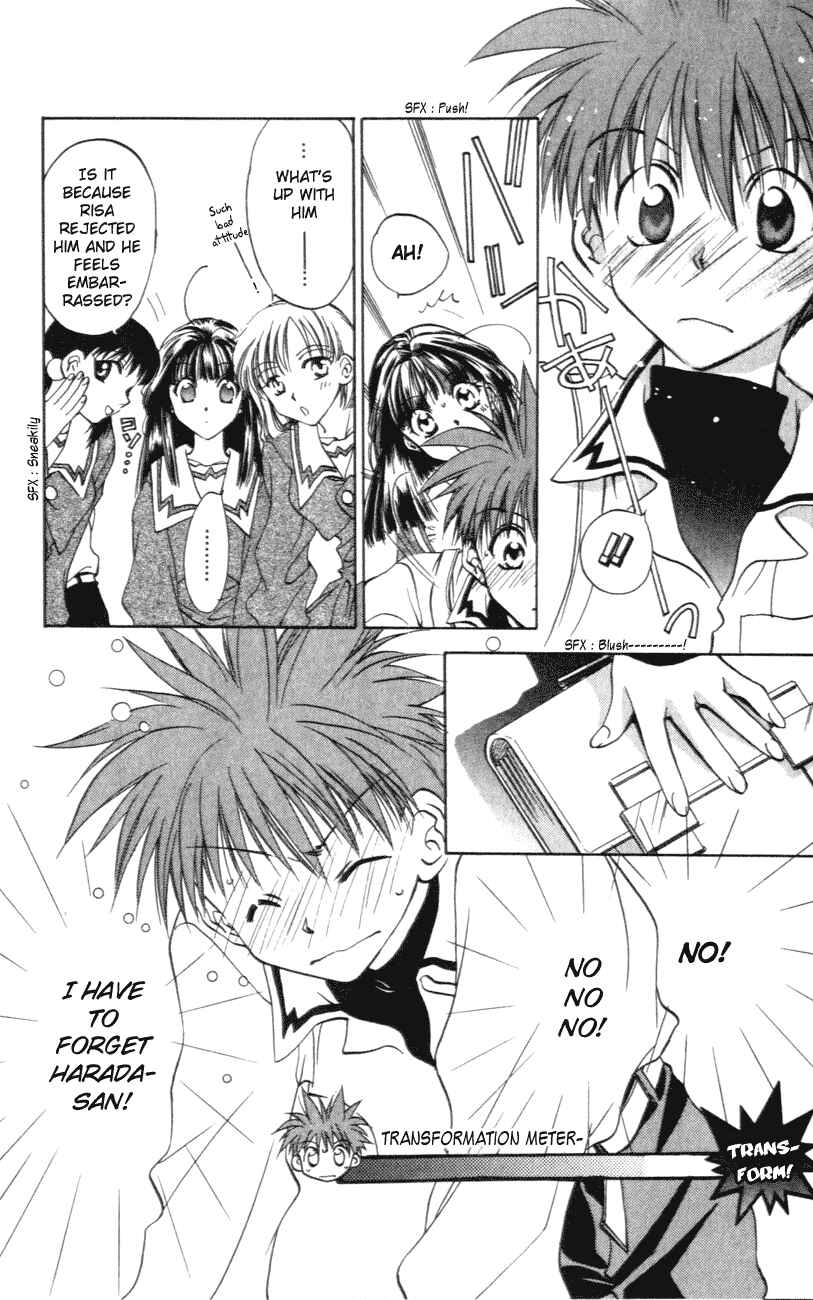 Page 16 Chapter 2 D•N•Angel•