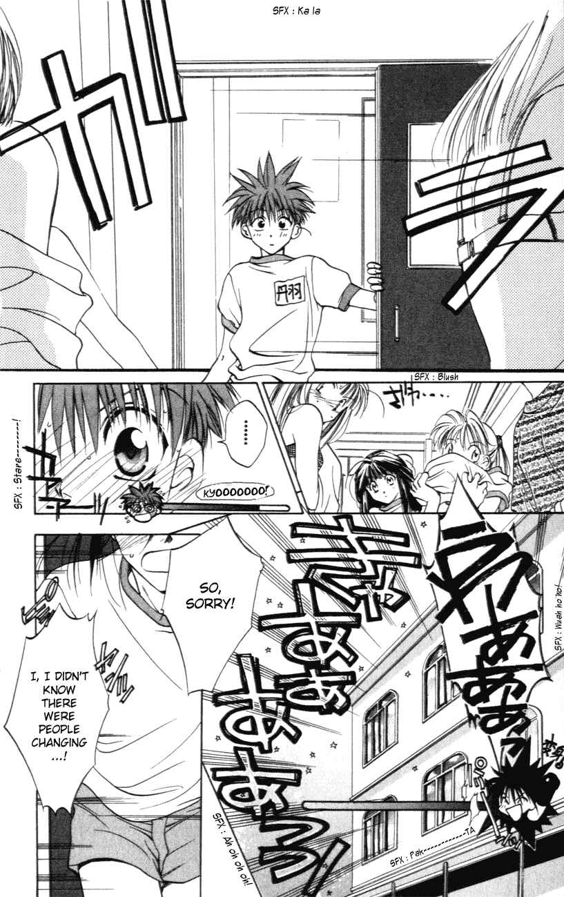 Page 20 Chapter 2 D•N•Angel•