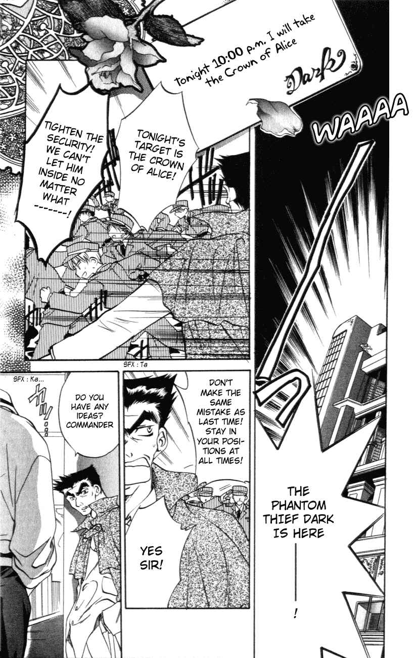Page 29 Chapter 2 D•N•Angel•