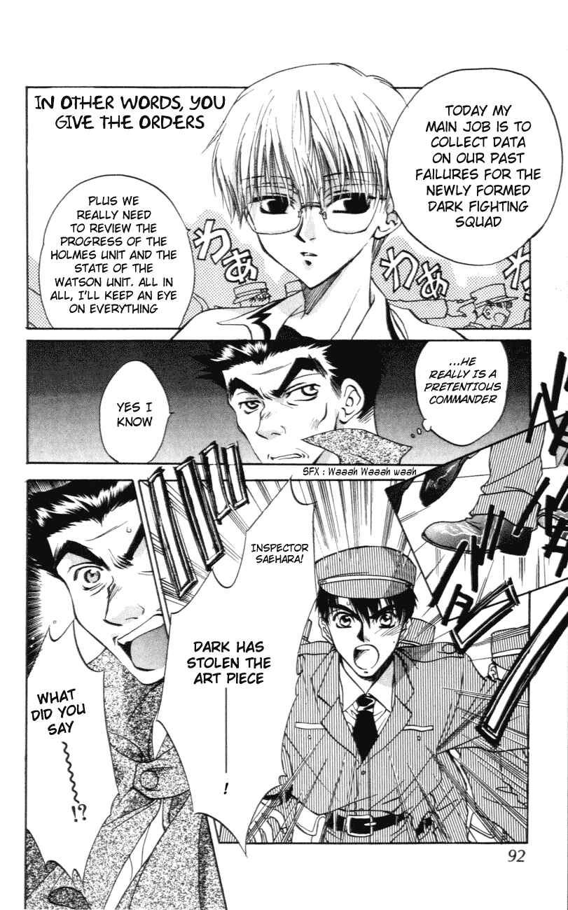 Page 30 Chapter 2 D•N•Angel•
