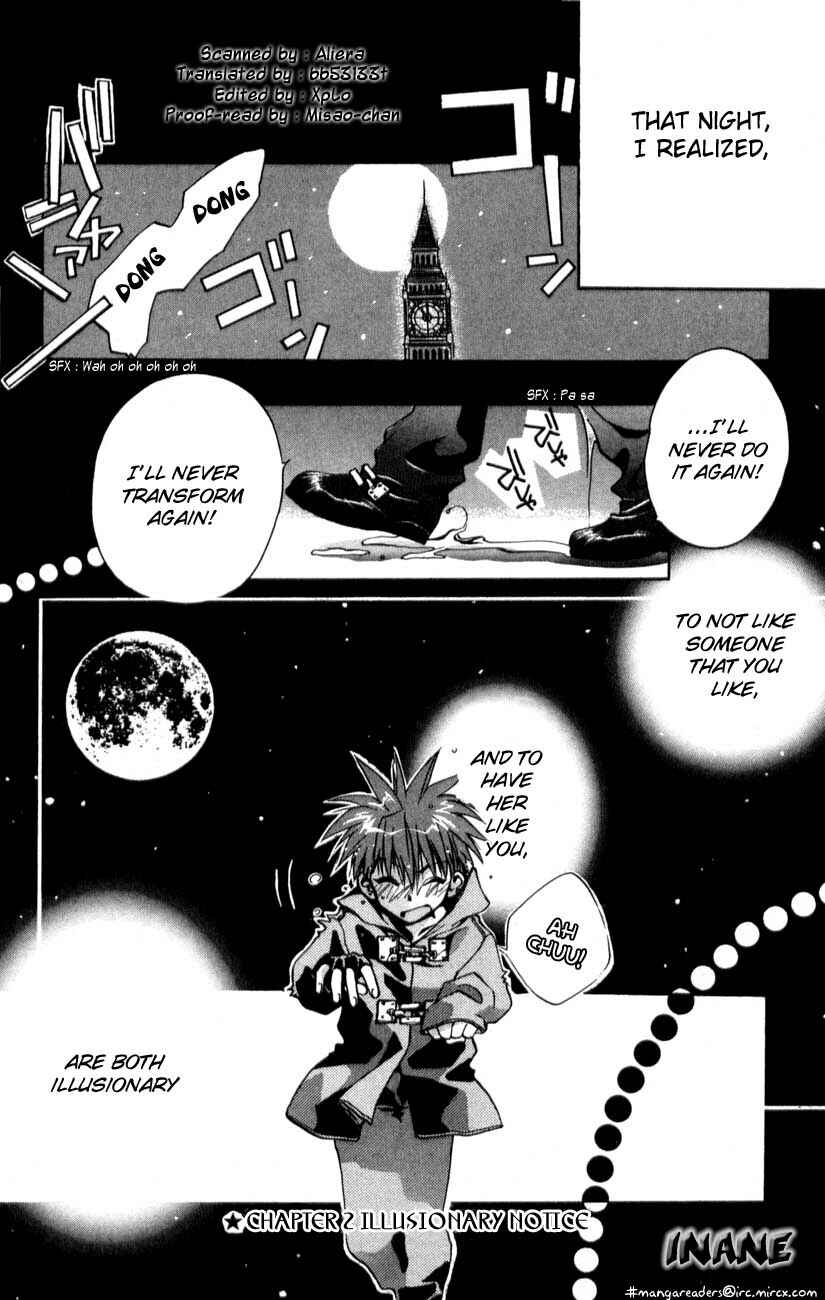 Page 33 Chapter 2 D•N•Angel•