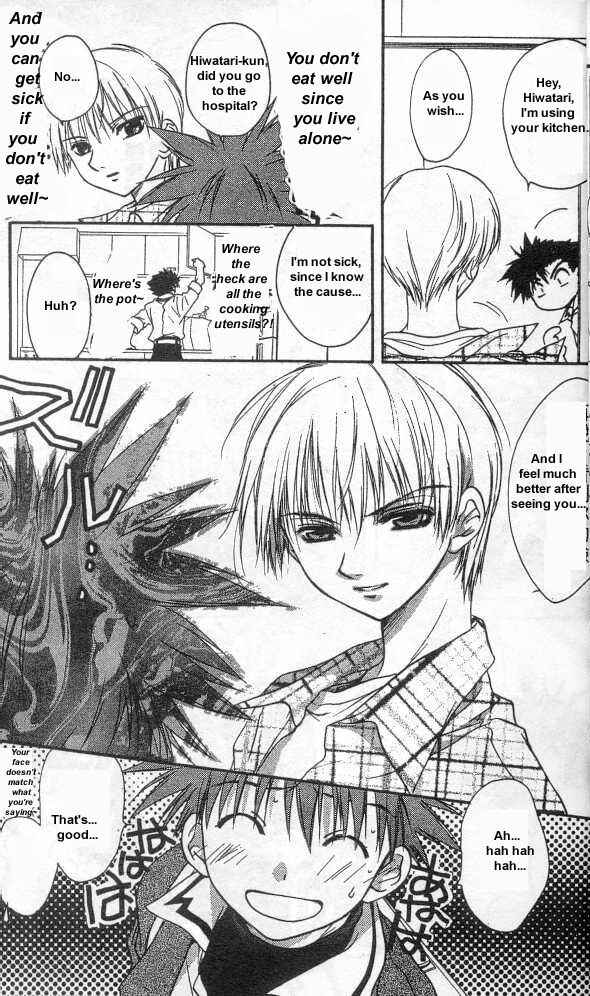 Page 17 Chapter 10 D•N•Angel•