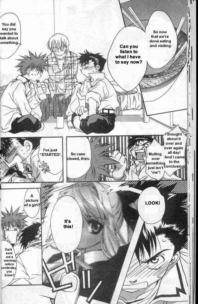 Page 18 Chapter 10 D•N•Angel•