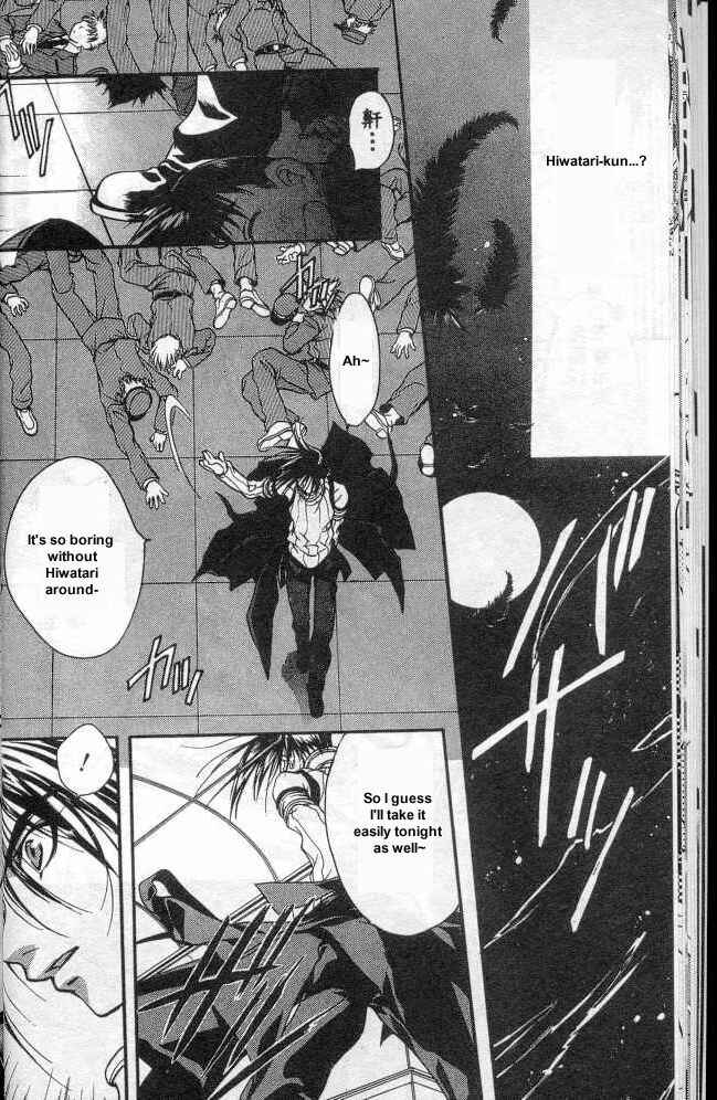 Page 22 Chapter 10 D•N•Angel•