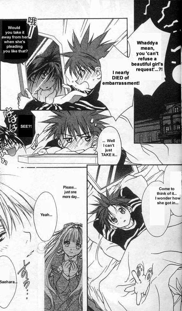 Page 24 Chapter 10 D•N•Angel•