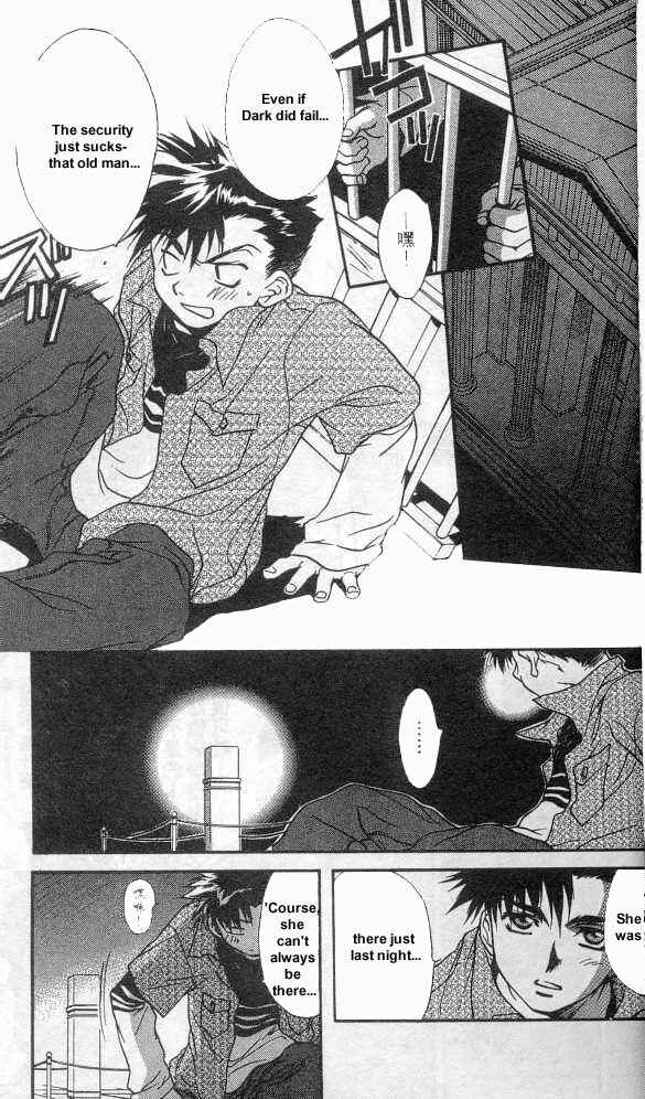 Page 26 Chapter 10 D•N•Angel•