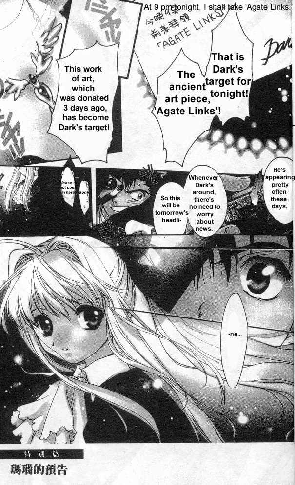 Page 5 Chapter 10 D•N•Angel•