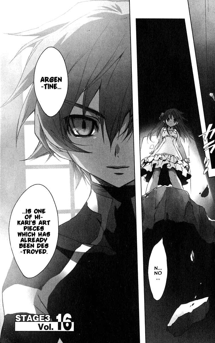 Page 2 Chapter 49 D•N•Angel•