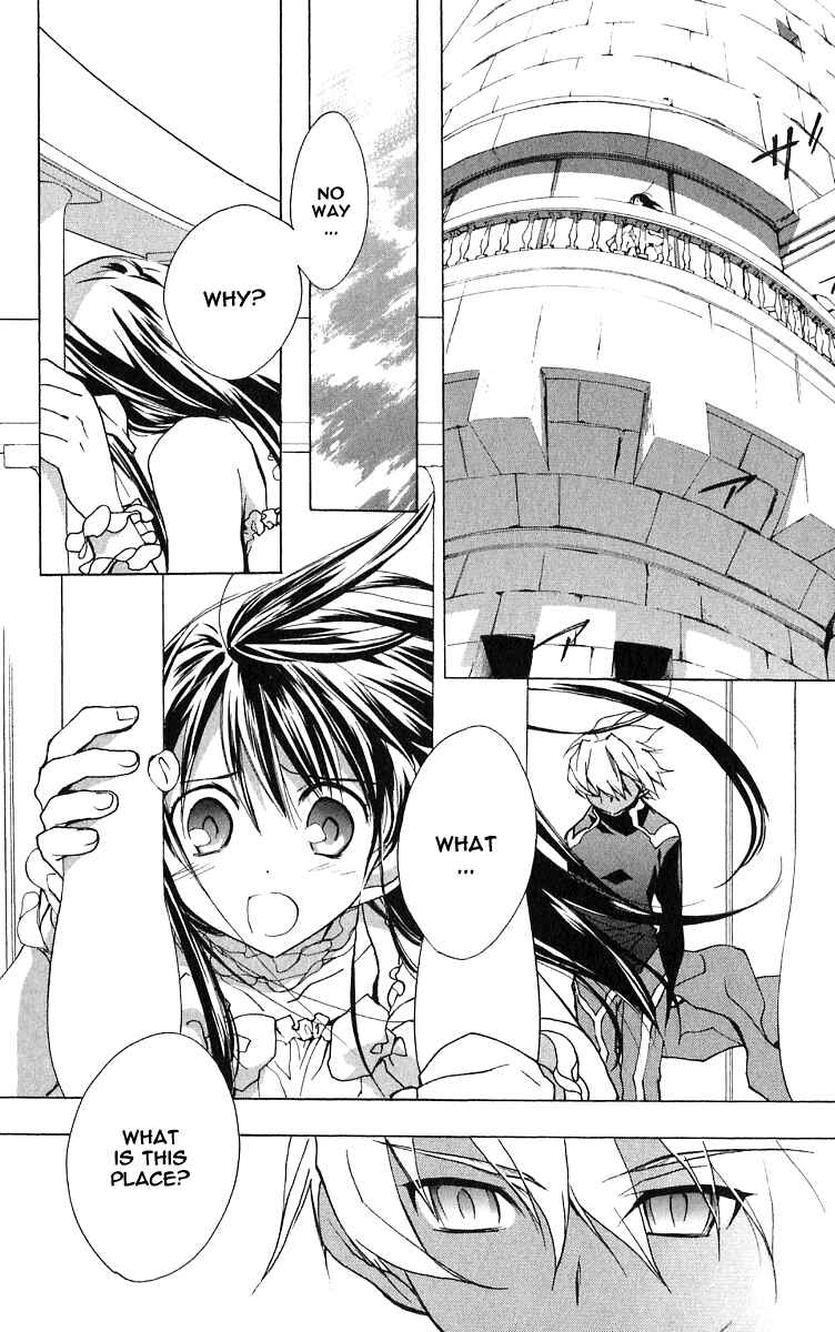 Page 8 Chapter 49 D•N•Angel•