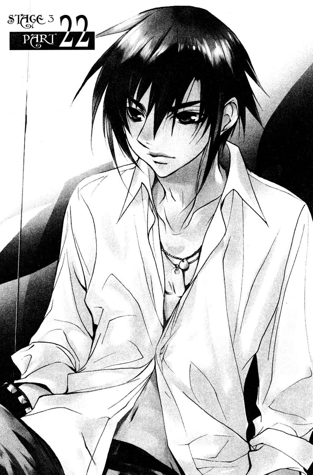 Page 1 Chapter 55 D•N•Angel•