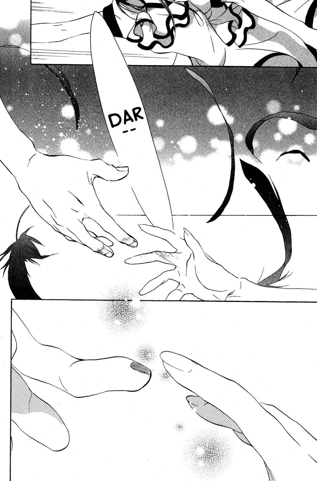 Page 16 Chapter 55 D•N•Angel•